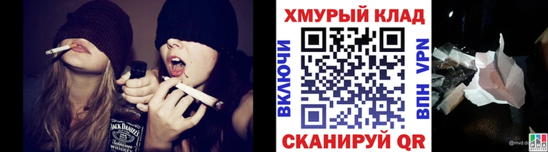 купить закладку  Северодвинск  ГЕРОИН гречка 