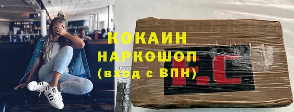 mdma Кукмор