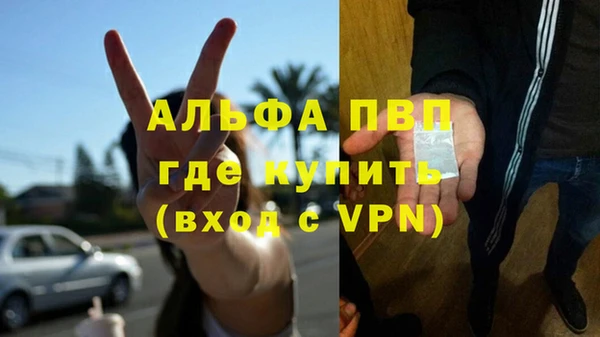 марихуана Остров