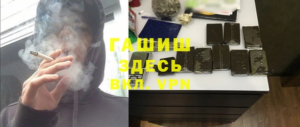 mdma Кукмор