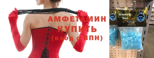 ПСИЛОЦИБИНОВЫЕ ГРИБЫ Лабытнанги
