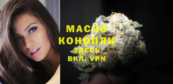 mdma Кукмор