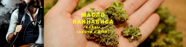 mdma Кукмор