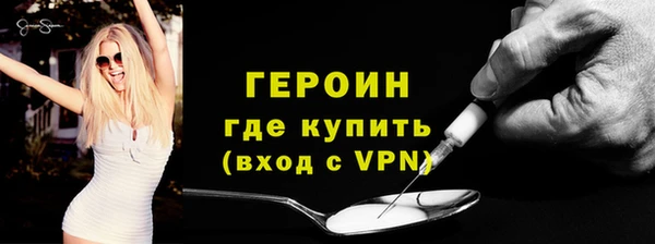 ПСИЛОЦИБИНОВЫЕ ГРИБЫ Лабытнанги