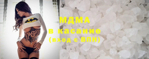 индика Лагань