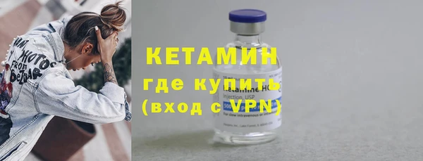 первитин Кулебаки
