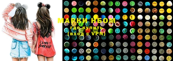 первитин Кулебаки