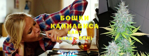 первитин Кулебаки