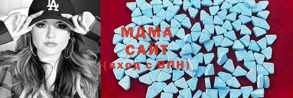 mdma Кукмор