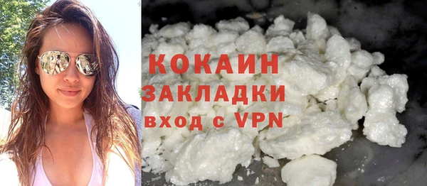 скорость mdpv Куйбышев
