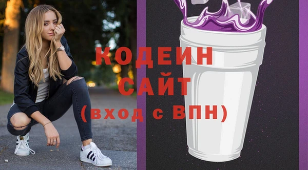 ECSTASY Ладушкин