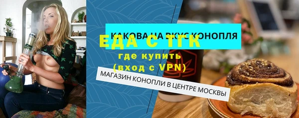 mdma Кукмор