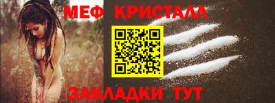 ALPHA PVP Кумертау