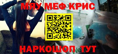 гидропоника Кулебаки