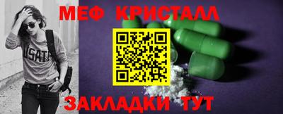 ALPHA PVP Кумертау