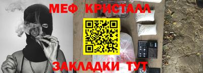 mdpv Волгодонск