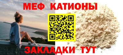 ALPHA PVP Кумертау