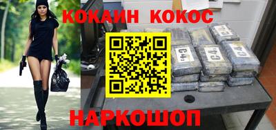 герыч Волжск