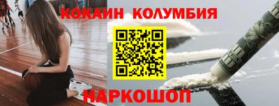 гидропоника Кулебаки