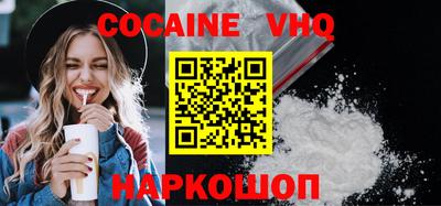 гидропоника Кулебаки