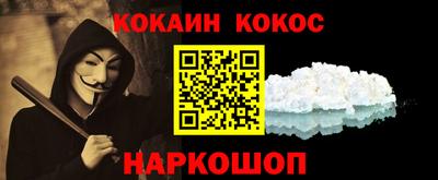 ALPHA PVP Кумертау