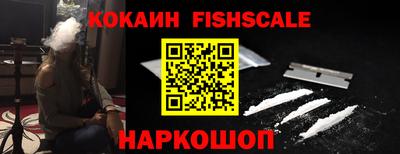 гидропоника Кулебаки
