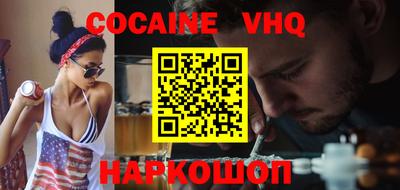 ALPHA PVP Кумертау