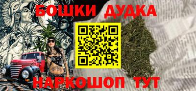 mdpv Волгодонск