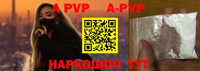 амфетамин Кунгур