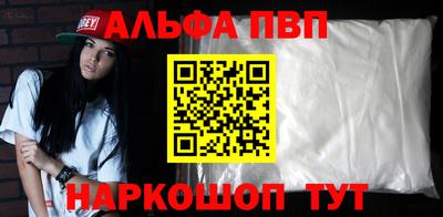 гидропоника Кулебаки