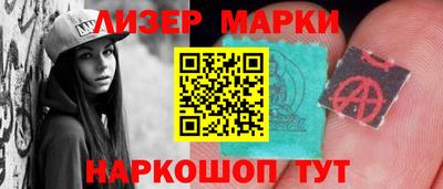 гидропоника Кулебаки
