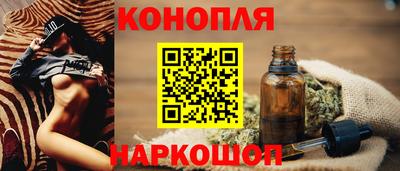 гидропоника Кулебаки