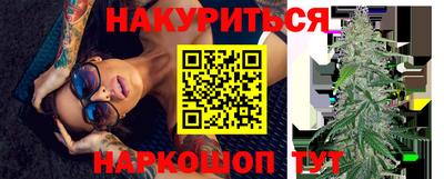 гидропоника Кулебаки