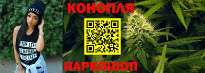 герыч Волжск