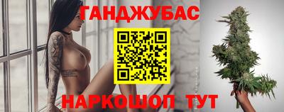 амфетамин Кунгур