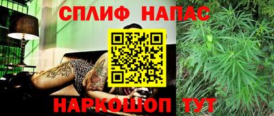 mdpv Волгодонск