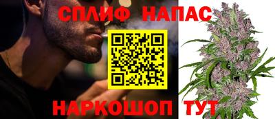 амфетамин Кунгур