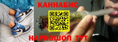 амфетамин Кунгур