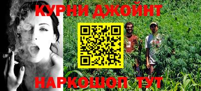 амфетамин Кунгур