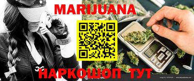 амфетамин Кунгур