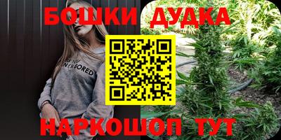 амфетамин Кунгур