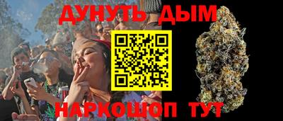 COCAINE Волжский