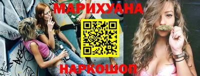 COCAINE Волжский