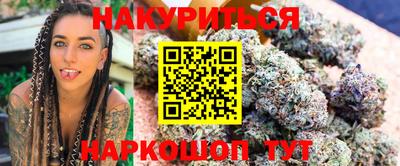 гидропоника Кулебаки