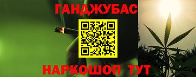 амфетамин Кунгур