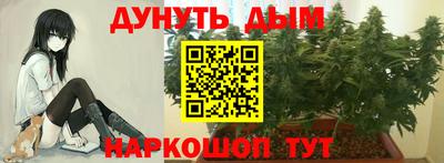 ALPHA PVP Кумертау