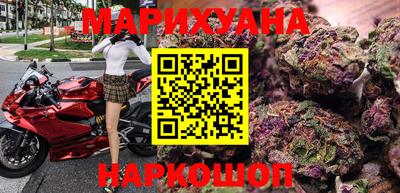 mdpv Волгодонск