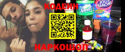 амфетамин Кунгур