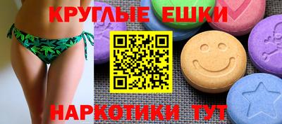 ALPHA PVP Кумертау