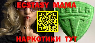 гидропоника Кулебаки